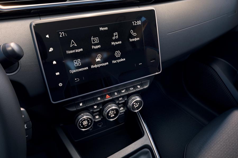 Детали интерьера Renault Arkana 2019 года  (фото 32 из 91)